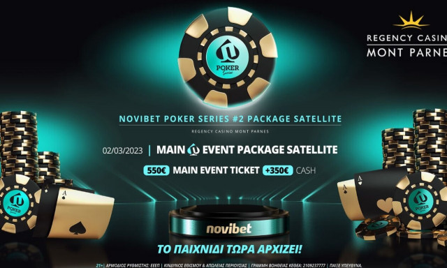 Novibet Poker Series #2: Την Πέμπτη 2/3 το satellite στο Regency Casino Mont Parnes