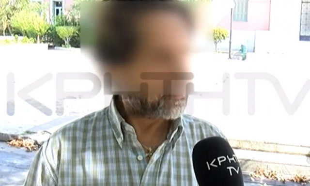 Κρήτη: Στη φυλακή γιατρός για ασελγείς πράξεις σε βάρος ασθενών του κατά την ιατρική εξέταση