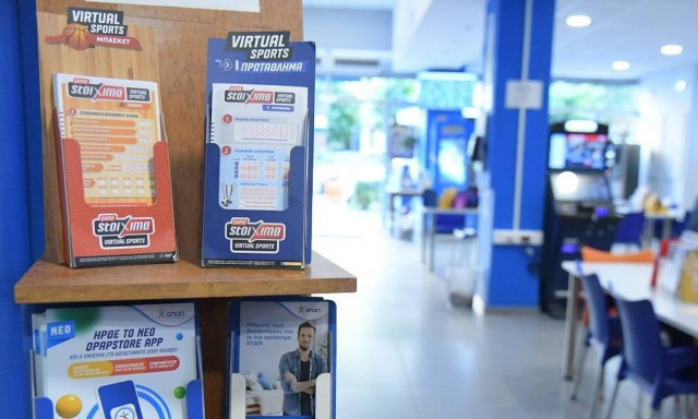 Πώς να κυνηγήσετε την τύχη σας με λίγα ευρώ – Διασκέδαση στα καταστήματα ΟΠΑΠ