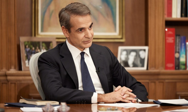 Κυριάκος Μητσοτάκης