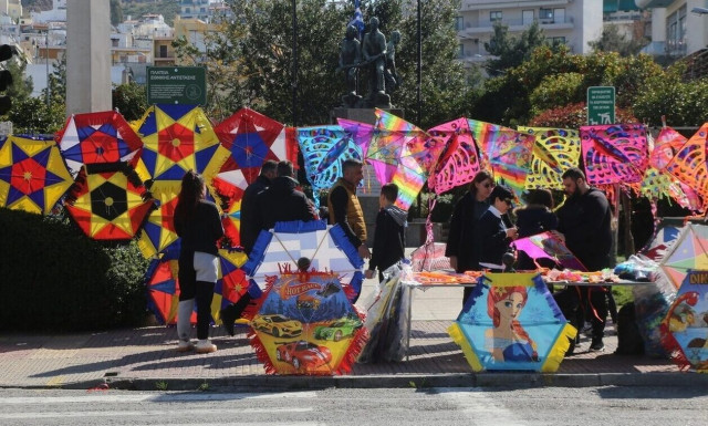 Αργίες: Πλησιάζει η Καθαρά Δευτέρα - Πότε πέφτει το Πάσχα