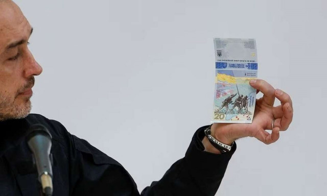 Πόλεμος στην Ουκρανία: Χαρτονόμισμα για την πρώτη επέτειο της ρωσικής εισβολής έβγαλε το Κίεβο