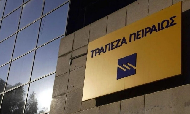 Τράπεζα Πειραιώς: Καθαρά κέρδη στα 577 εκατ. ευρώ το 2022