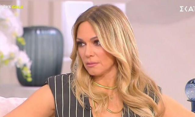Έλλη Κοκκίνου: «Μου έχουν κάνει πικρόχολο σχόλιο σε απονομή μου, που με έφερε σε δύσκολη θέση»