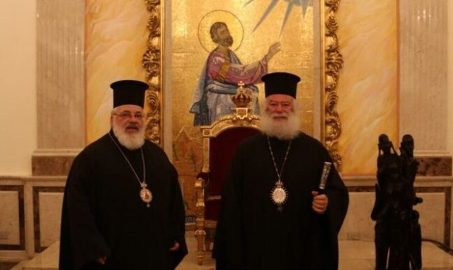 Ο Διδυμοτείχου Δαμασκηνός στον Πατριάρχη Αλεξανδρείας