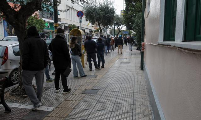 ΟΠΕΚΑ: Στις 28 Φεβρουαρίου θα καταβληθούν τα επιδόματα σε πάνω από 700.000 δικαιούχους