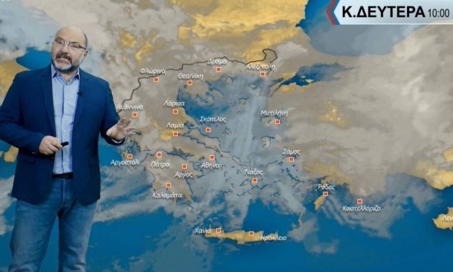 Καιρός – Αρναούτογλου: Ανοιξιάτικο με σκόνη στην ατμόσφαιρα το τριήμερο της Καθαράς Δευτέρας