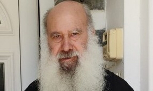 Πέθανε ο ιερέας Αθανάσιος Μαζαράκης