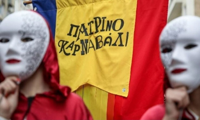 Ο πρώτος αποκριάτικος χορός στην Πάτρα: Έτσι ξεκίνησε το μεγαλύτερο καρναβάλι της Ελλάδας