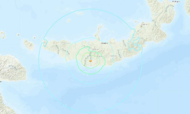 Σεισμός 6,5 ρίχτερ στην Παπούα Νέα Γουινέα