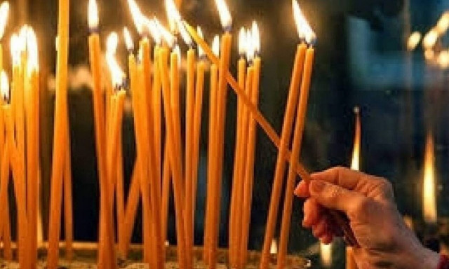 Εορτολόγιο 26 Φεβρουαρίου: Ποιοι γιορτάζουν αύιο