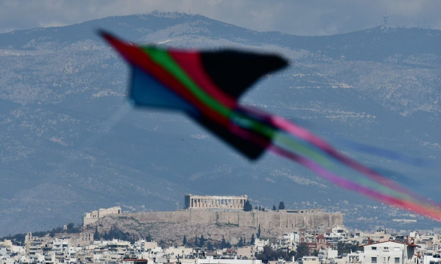 Καθαρά Δευτέρα: Πώς αμείβεται η εργασία - Τι ορίζει ο νόμος 