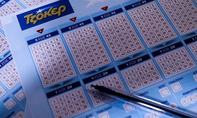 Κλήρωση Τζόκερ σήμερα (26/2/2023): Αυτοί είναι οι τυχεροί αριθμοί που κερδίζουν 4.600.000 ευρώ