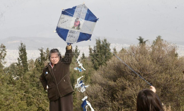 Municipalities of Attica celebrate Clean Monday