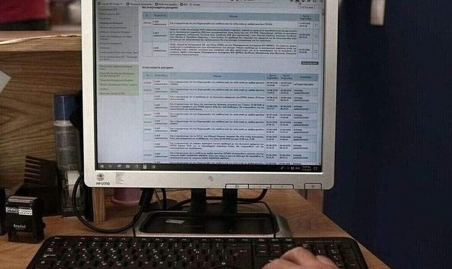 AADE locates 15mln-euro tax evasion