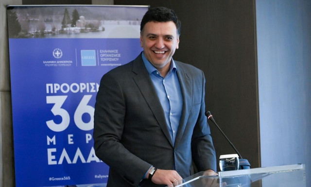 Βασίλης Κικίλιας