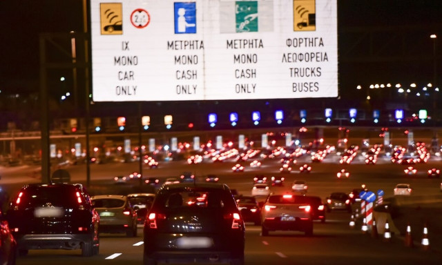 Κίνηση τώρα: Με μποτιλιάρισμα η επιστροφή των εκδρομέων του τριημέρου - Πού υπάρχουν καθυστερήσεις