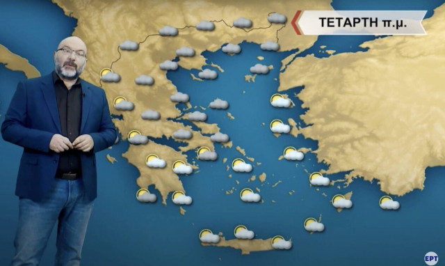 Καιρός - Σάκης Αρναούτογλου: Αυξημένη συννεφιά και υγρασία την Τετάρτη με αφρικανική σκόνη
