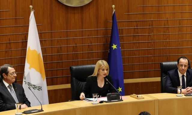 Κύπρος: Ανέλαβε και επισήμως τα ηνία του κράτους ο Νίκος Χριστοδουλίδης (vid)