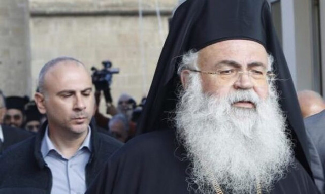 Το Φανάρι θα επισκεφτεί αρχές Μαρτίου ο Αρχιεπίσκοπος Κύπρου