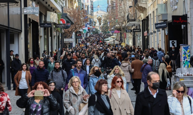Κατώτατος μισθός: Ώρα ανακοινώσεων για την αύξηση - Μπορεί να ξεπεράσει τα 800 ευρώ