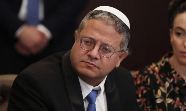 Ισραήλ: Συνελήφθη Παλαιστίνιος που σχεδίαζε να δολοφονήσει τον υπουργό Εθνικής Ασφάλειας