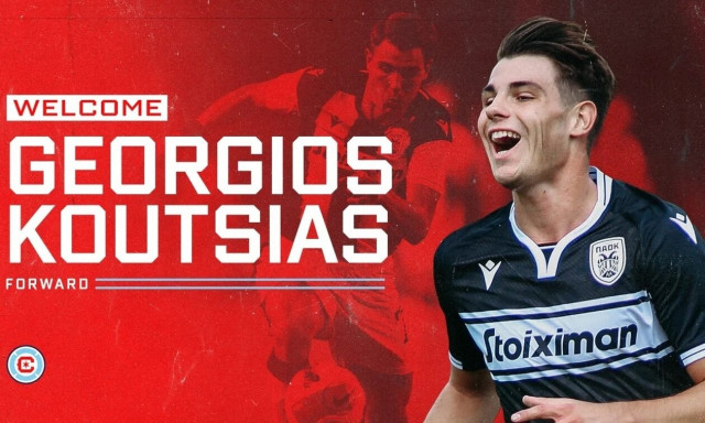 Μεταγραφές, ΠΑΟΚ: Επίσημη η μετακίνηση του Κούτσια στη Chicago Fire