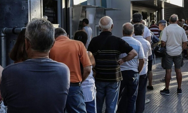 Συντάξεις με παραγραφή χρεών - Ποιοι μπορούν να κάνουν χρήση του μέτρου