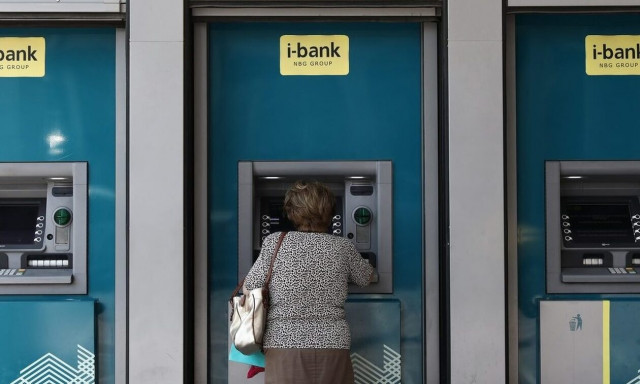 Επίδομα Ανασφάλιστων Υπερηλίκων σε ομογενείς της Αλβανίας: Ποιοι είναι οι δικαιούχοι