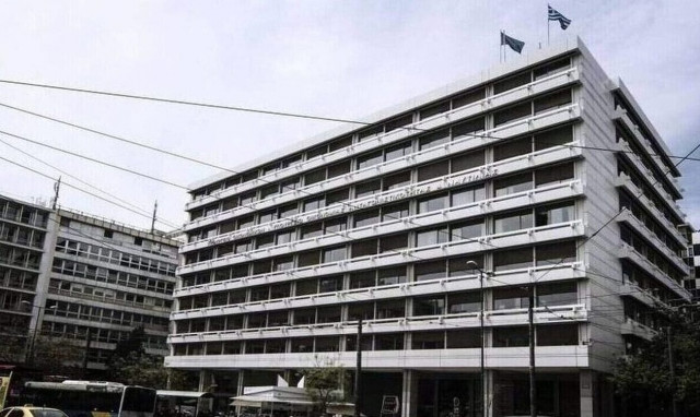 Ποιοι φόροι έτρεξαν και ποιοι υστέρησαν τον Ιανουάριο