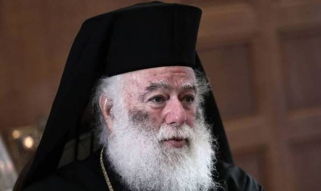 Τραγωδία στα Τέμπη - Πατριάρχης Αλεξανδρείας: Δέηση υπέρ αναπαύσεως των ψυχών των θυμάτων