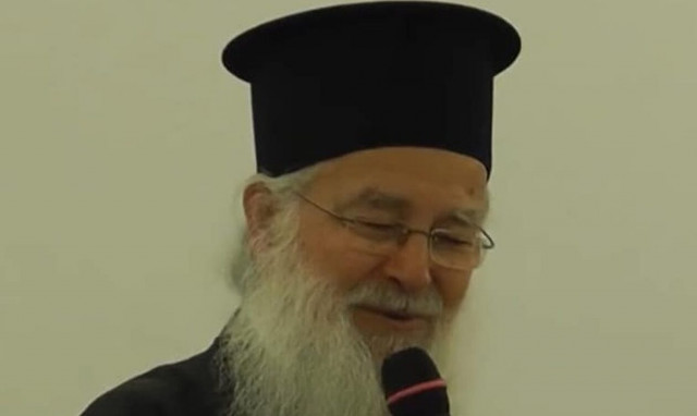 Πέθανε ο πρωτοπρεσβύτερος π. Κωνσταντίνος Γκέλης