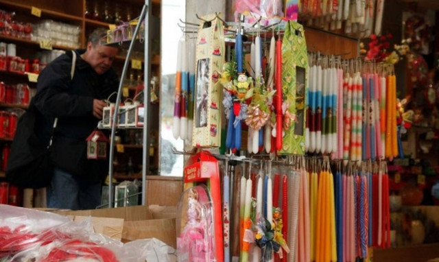 «Καλάθι των νονών»: Τι θα περιλαμβάνει - Πώς θα εφαρμοσθεί 