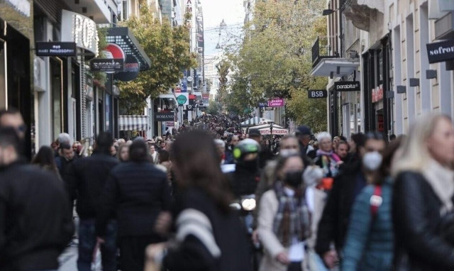 Συγκρατημένη αύξηση του κατώτατου μισθού από την 1η Απριλίου