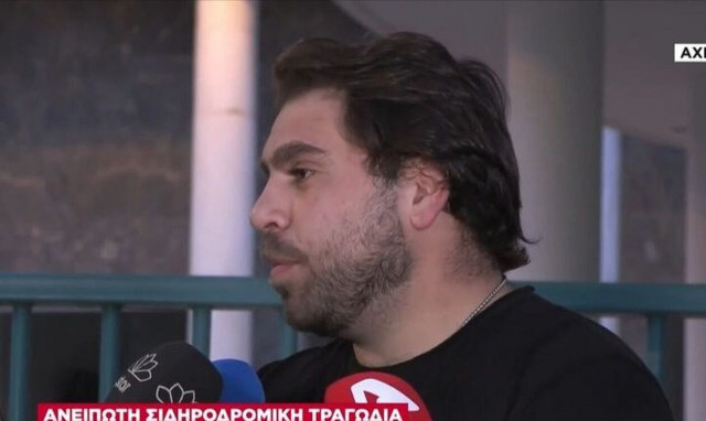 Τέμπη - Συγκλονίζει διάλογος λίγο πριν τη σύγκρουση των τρένων: «Πού είναι ο υπεύθυνος;»