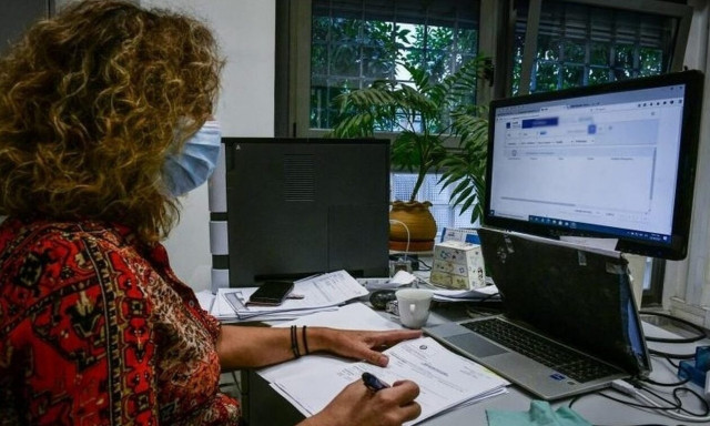 Η εφορία αποκτά υπερσύγχρονο σύστημα εξόρυξης δεδομένων κατά της φοροδιαφυγής