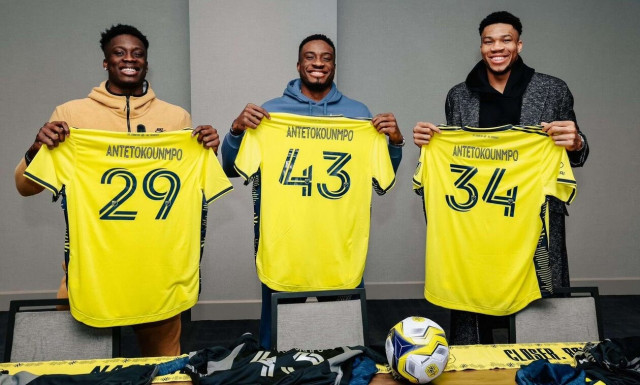 Γιάννης Αντετοκούνμπο: Έγινε παράγοντας του ποδοσφαίρου | Πήρε μετοχές σε ομάδα του MLS