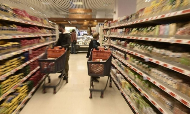 Μarket Pass: Ξεκινά η πρώτη πληρωμή - Συνεχίζονται οι αιτήσεις