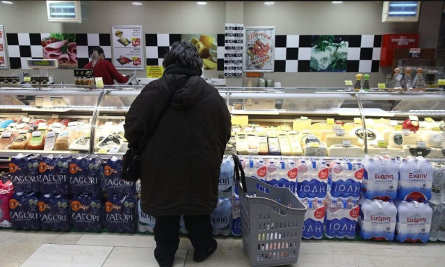 Market Pass: Πώς να ενεργοποιήσετε το NFC στο κινητό για να πάρετε ολόκληρο το επίδομα