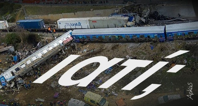 Νέο σκίτσο του Αρκά για την τραγωδία στα Τέμπη: Ένα τεράστιο «Γιατί»