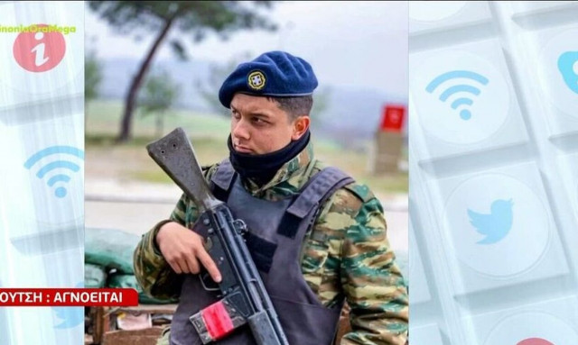 Τέμπη: Αγωνία για τον 23χρονο Ντένις -  «Πατέρα έρχομαι...» είπε στο τηλέφωνο πριν τη σύγκρουση