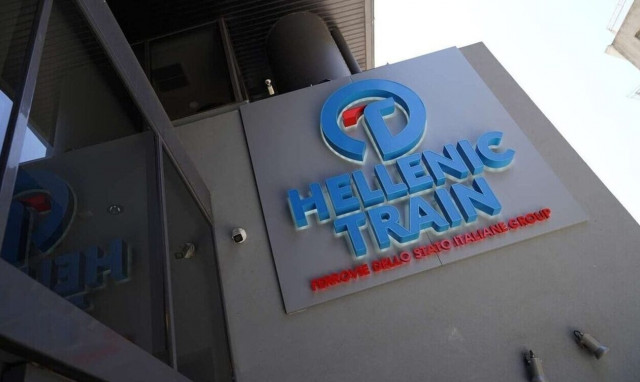 Hellenic Train: Ανακοίνωση για τον αριθμό επιβατών και τις φιάλες υγραερίου