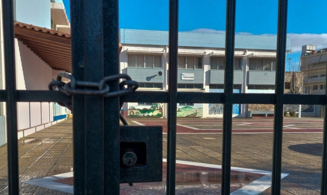 Σχολεία: Πότε κλείνουν για το Πάσχα - Οι επόμενες αργίες του 2023