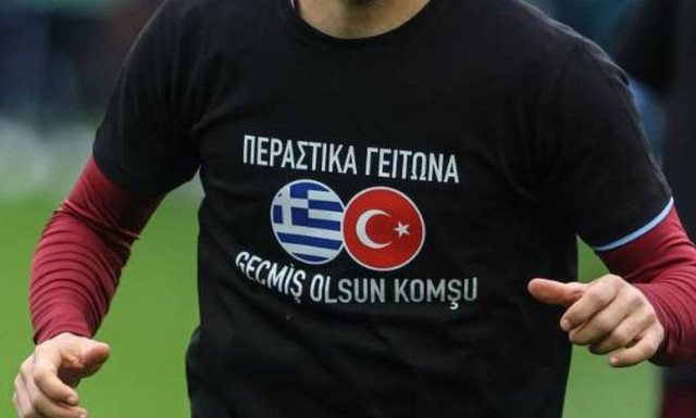 Τουρκία: Συγκινεί η Τραμπζονσπόρ για τα Τέμπη - «Περαστικά γείτονα»