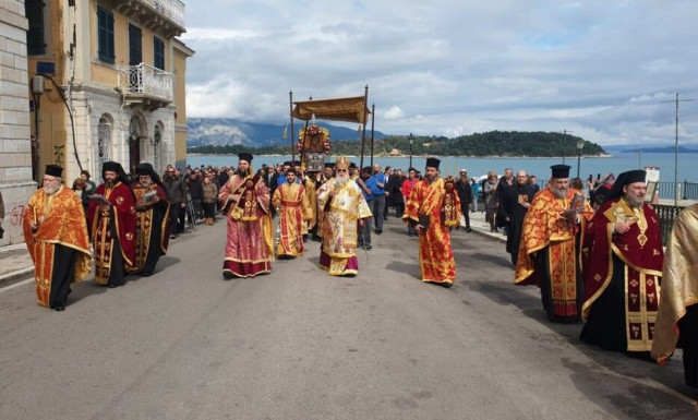 Κέρκυρα: Λιτάνευση του ιερού λειψάνου της Αγίας Θεοδώρας της Αυγούστας