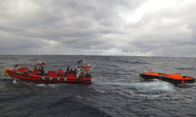 Ναυάγιο στην Ιαπωνία: Επτά άνθρωποι αγνοούνται κοντά στα νησιά Σενκάκου