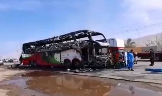 Τραγωδία στο Περού: Τουλάχιστον 13 νεκροί σε τροχαίο