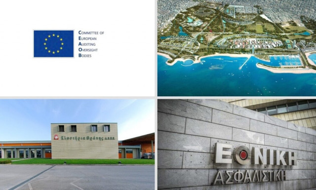 Κλωστήρια στο σφυρί, η Εθνική Ασφαλιστική και ο έλεγχος στους ορκωτούς