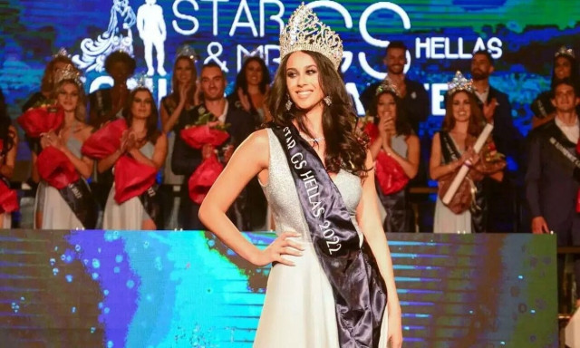 Το ελληνικό κάλλος αναδεικνύεται μέσα από τα Εθνικά Καλλιστεία GS HELLAS