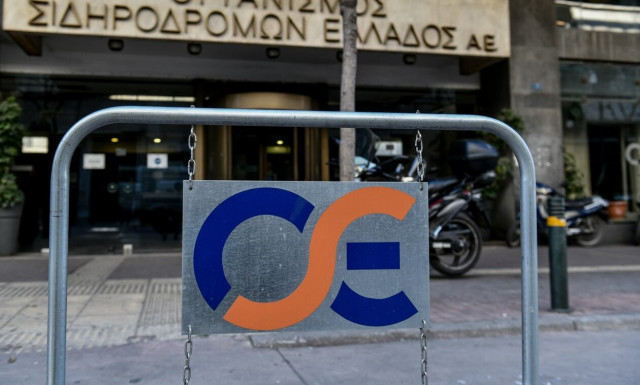 Τέμπη: Έρευνα των ελεγκτών της ΡΑΣ στα γραφεία του ΟΣΕ